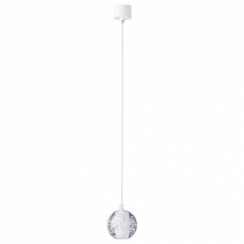 Подвесной светильник Crystal Lux Gaspar SP1 White