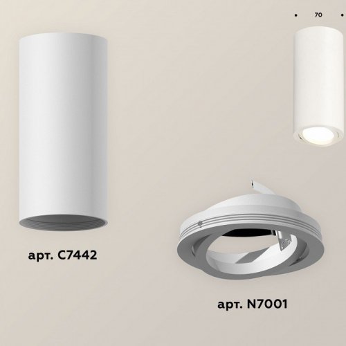 Накладной светильник Ambrella light Xs744 XS7442001