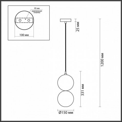 Подвесной светильник Odeon Light Changi 4980/1A