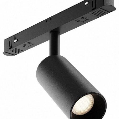 Трековый светильник Focus LED TR032-4-5WTW-S-DD-B