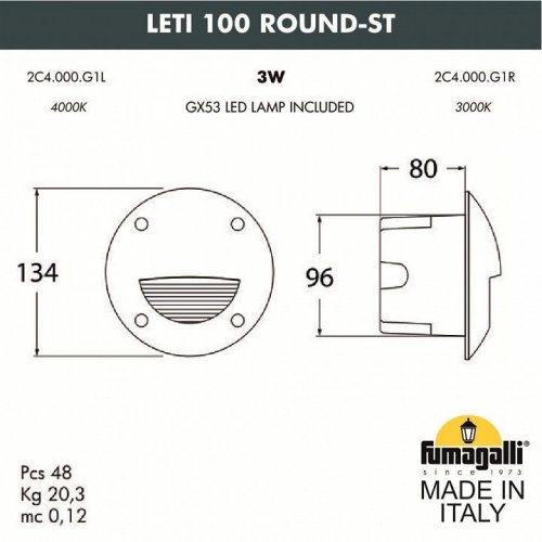 Уличный светодиодный светильник Fumagalli Leti 100 Round-ST 2C4.000.000.LYG1L