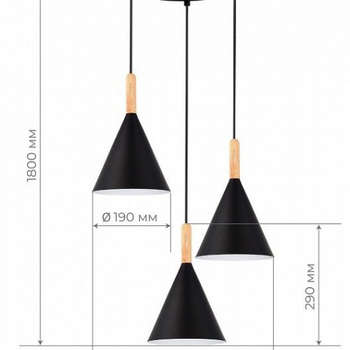 Подвесной светильник EVOLUCE Arket SLE1255-423-03