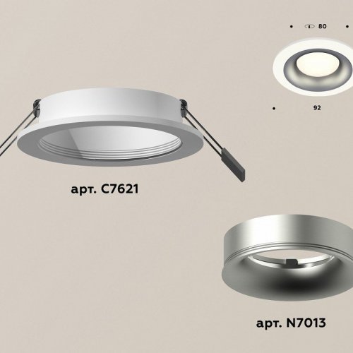 Встраиваемый светильник Ambrella light Xc621 XC7621004