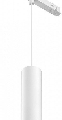 Трековый светильник Focus LED TR041-4-12WTW-DD-W