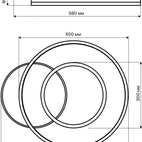 Потолочная люстра Eclipce 52087 4