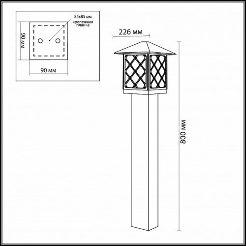 Уличный столб Odeon Light Anger 2649/1A