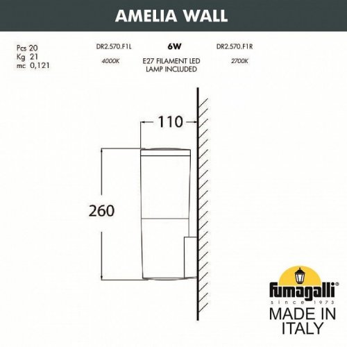 Настенный светильник уличный Fumagalli Amelia DR2.570.000.WYF1R