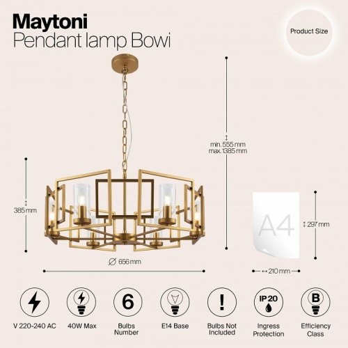 Подвесная люстра Maytoni House H009 H009PL-06G