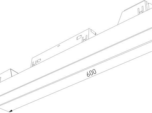 Трековый светильник Slim Magnetic 85034/01