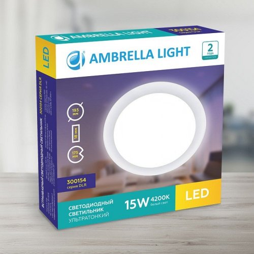 Встраиваемый светодиодный светильник Ambrella light Present 300154