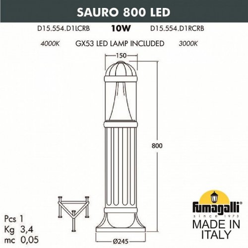 Наземный светильник Fumagalli Sauro D15.554.000.WXD1L.CRB