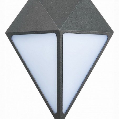 Настенный светильник уличный ST Luce Cubismo SL9500.441.01