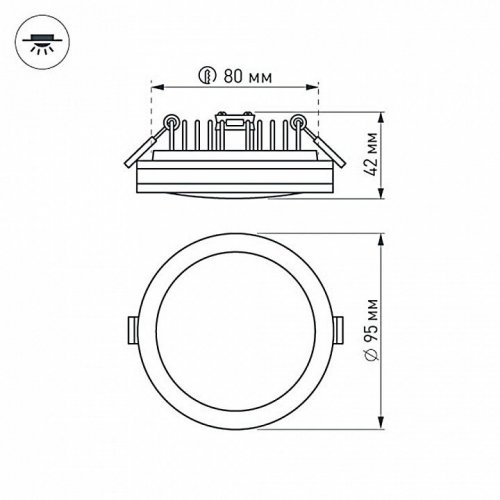 Встраиваемый светильник Arlight Ltd-95 Ltd-95SOL-10W Day White