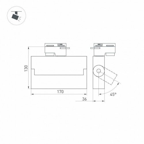 Трековый светодиодный светильник Arlight LGD-Loft-Track-2TR-S170-10W Day4000 036450