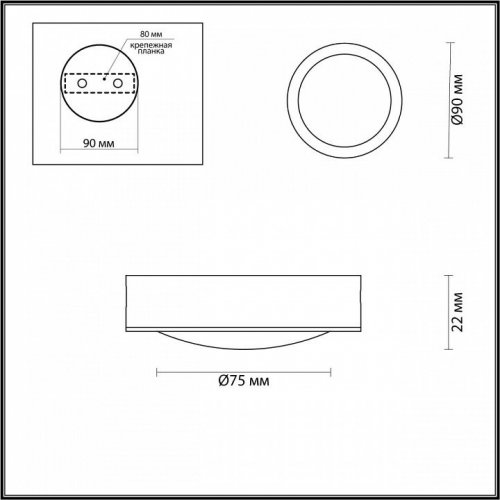 Потолочный светильник Odeon Light Hightech 4342/7CL