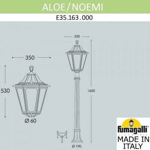 Наземный фонарь Fumagalli Noemi E35.163.000.AYH27