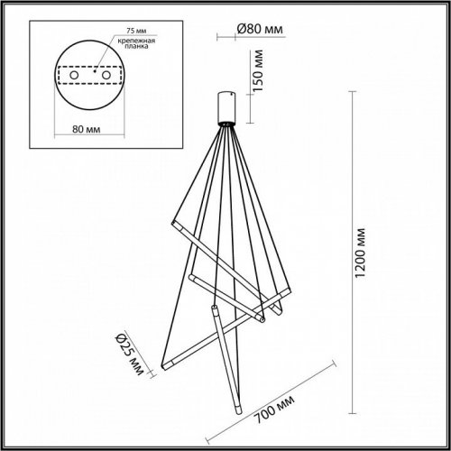 Подвесной светильник Odeon Light Sparky 4369/40L