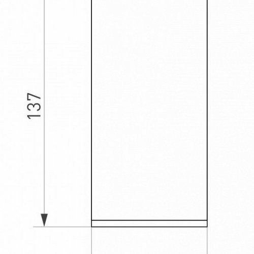 Накладной светильник Arlight Forma 37261