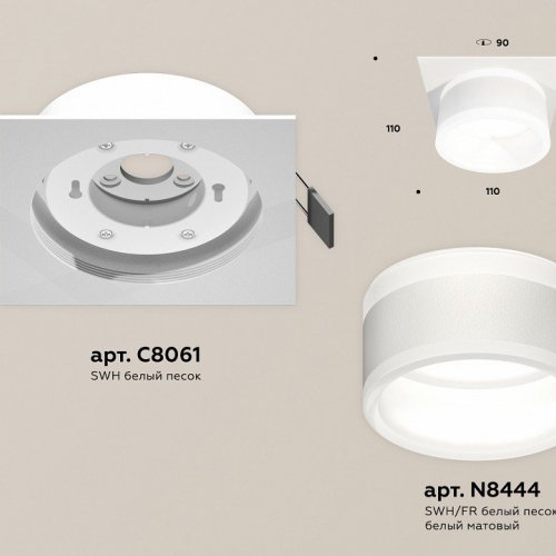 Точечный светильник Ambrella light Techno Spot XC8061019