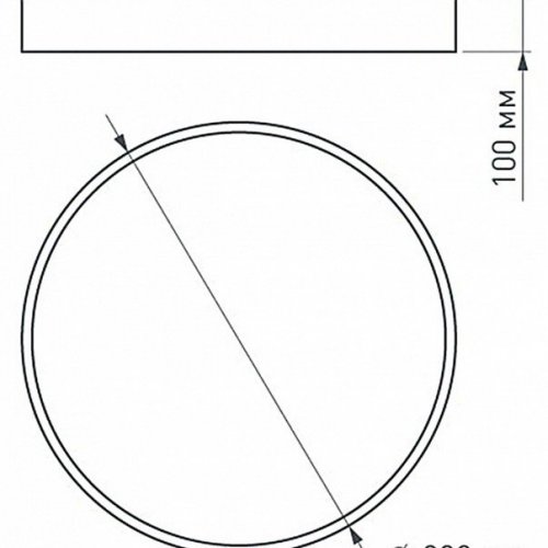 Накладной светильник Arlight TOR PILL 022133(4)