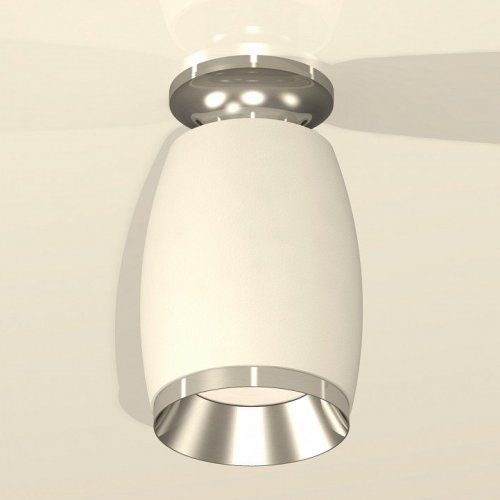 Точечный светильник Ambrella light Techno Spot XS1122042