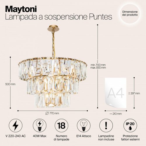 Подвесная люстра Maytoni Puntes MOD043PL-18G