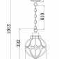 Уличный подвесной светильник Maytoni Via O024PL-01G