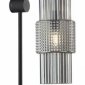 Бра Odeon Light Pimpa 5016/1W