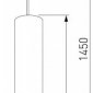 Подвесной светильник Elektrostandard Base a064188