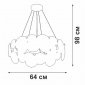 Подвесная люстра V5801-8/6S