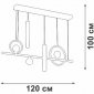 Подвесной светильник Vitaluce V3095-0/5S