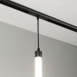 Трековый светодиодный светильник Arlight Mag-Flex-Tube-Hang-L500-7W Day4000 034042