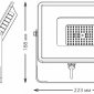 Прожектор светодиодный Gauss Qplus 50W 6500К 690511350