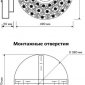 Потолочный светодиодный светильник Ritter Noto 52045 0