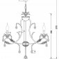 Подвесная люстра Freya Dezi FR3040-PL-06-WG