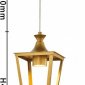 Подвесной светильник Favourite Lampion 4003-1P