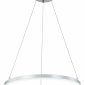 Подвесной светодиодный светильник Escada Void 10254/1LED Silver APP