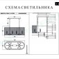 Подвесная люстра iLamp Manhattan P2554-12 NIC