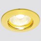 Встраиваемый светильник Ambrella light Classic 863A GD