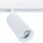 Светильник на штанге Arte Lamp Linea A4641PL-1WH