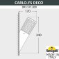 Настенный светильник уличный Fumagalli Carlo Deco DR3.571.000.AXU1L