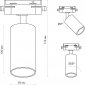 Трековый светильник Artline 59878 1