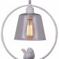 Подвесной светильник Arte Lamp Passero A4289SP-1WH