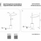 Интерьерная настольная лампа 801917