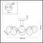Потолочная люстра Candice 4554/6CA