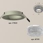 Встраиваемый светильник Ambrella light Xc6230 XC7623020