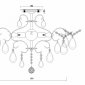Потолочная люстра Freya Chabrol FR2302CL-04S