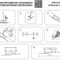 Потолочная люстра Acrile 738063