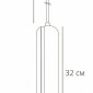 Подвесной светильник Arte Lamp Pino A7377SP-1WH