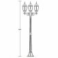 Наземный фонарь Oasis Light 91208L B Bl